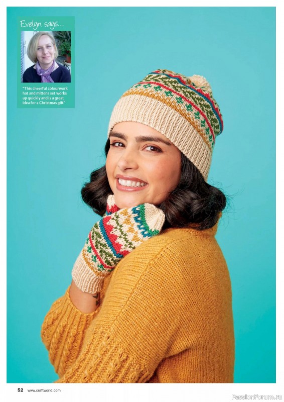 Вязаные проекты в журнале «Knit Now №173 2024»