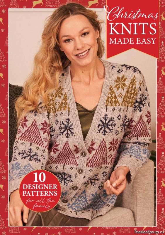 Вязаные проекты в журнале «Knit Now №198 2026». Продолжение