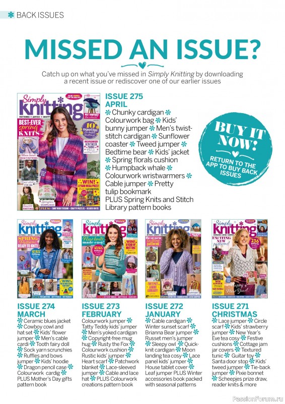 Вязаные проекты в журнале &laquo;Simply Knitting №276 2026&raquo;