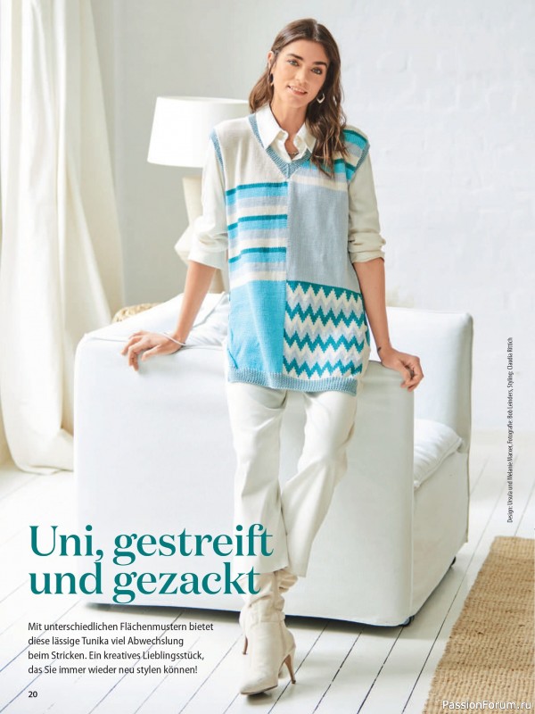 Вязаные проекты в журнале &laquo;Stricken und Hakeln №2 2026&raquo;