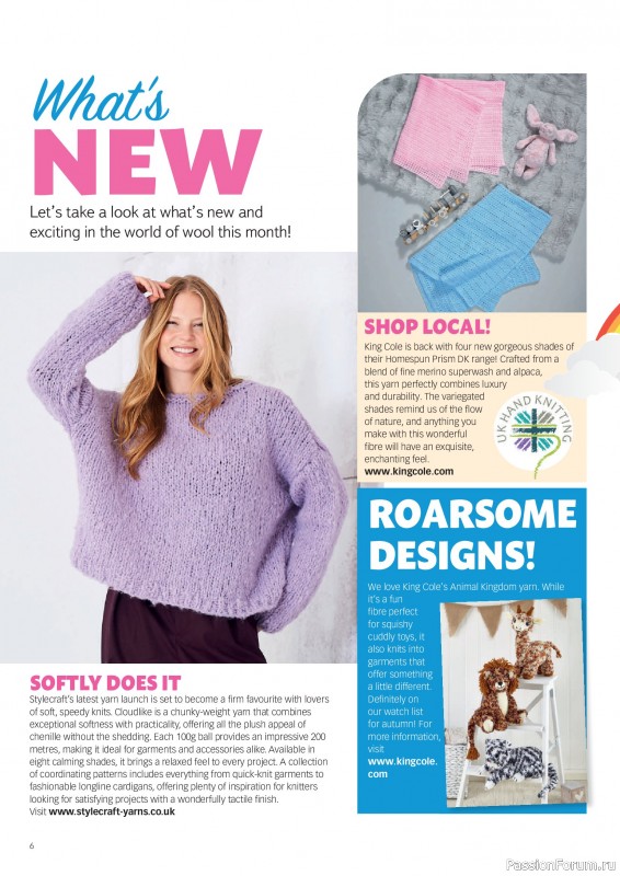 Вязаные проекты в журнале «Your Crochet & Knitting №67 2026»