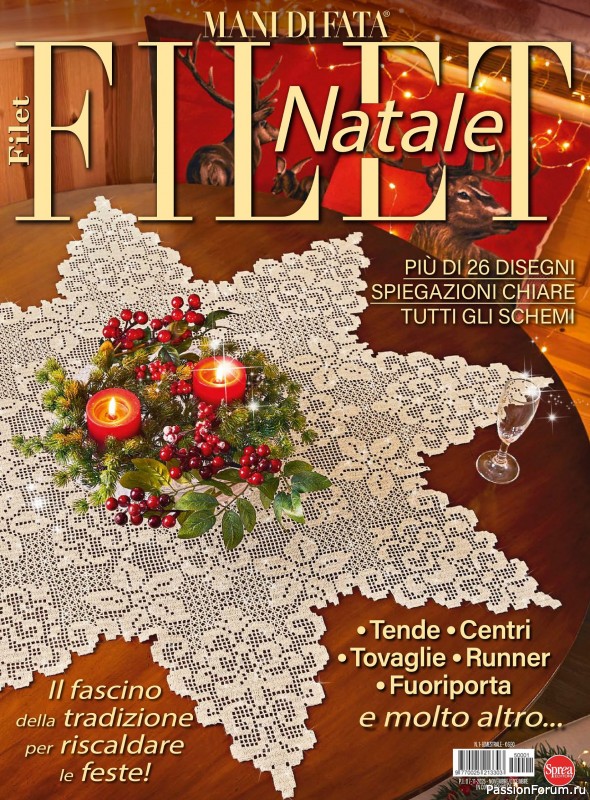 Коллекция проектов в журнале «Mani di Fata - Speciale Natale №1 2025»