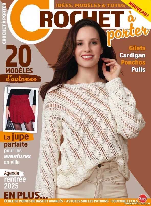 Вязаные проекты крючком в журнале &laquo;Crochet a porter - Novembre 2025-Janvier 2026&raquo;