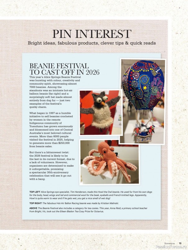 Коллекция проектов для рукодельниц в журнале «Australian Homespun - October-November 2025»