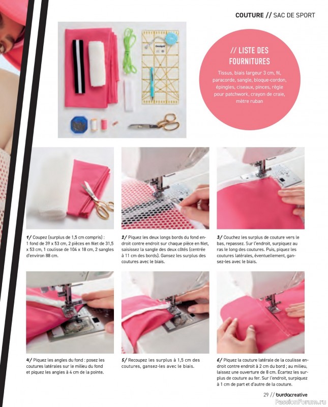 Коллекция проектов для рукодельниц в журнале «Burda Creative №101 2026»