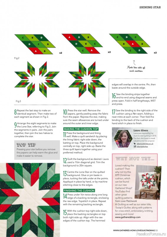Коллекция проектов для рукодельниц в журнале «Love Patchwork & Quilting №156 2025»