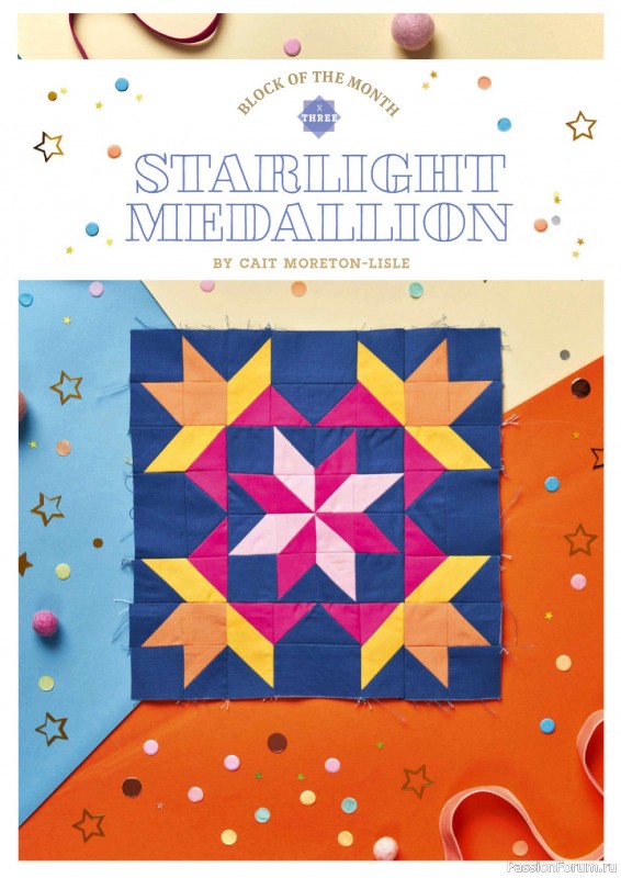 Коллекция проектов для рукодельниц в журнале &laquo;Love Patchwork & Quilting №159 2026&raquo;