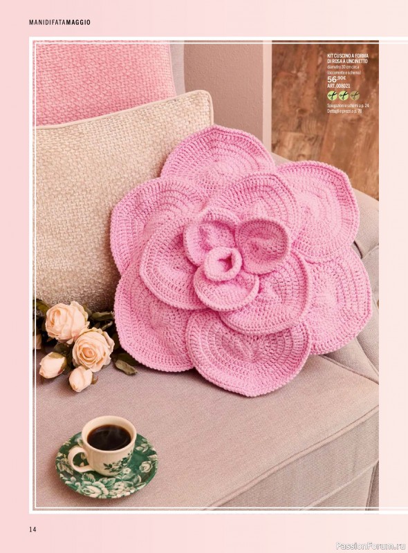 Коллекция проектов для рукодельниц в журнале &laquo;Mani di Fata - Maggio 2026&raquo;