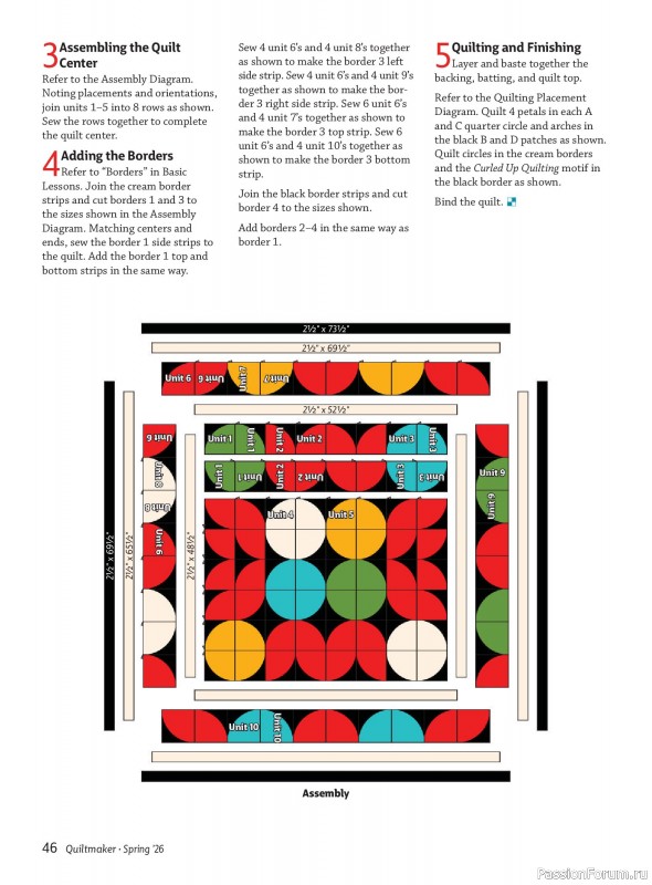 Коллекция проектов для рукодельниц в журнале «Quiltmaker №224 2026»