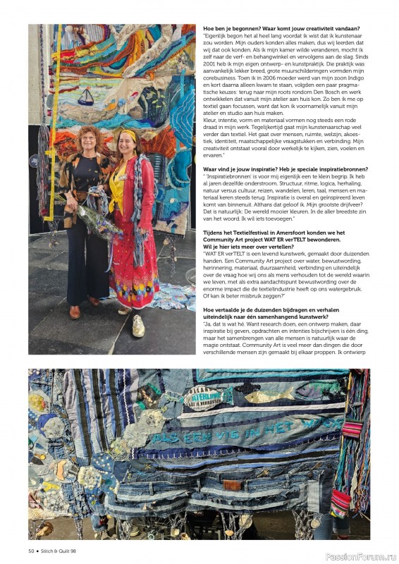 Коллекция проектов для рукодельниц в журнале «Stitch & Quilt №98 2026»