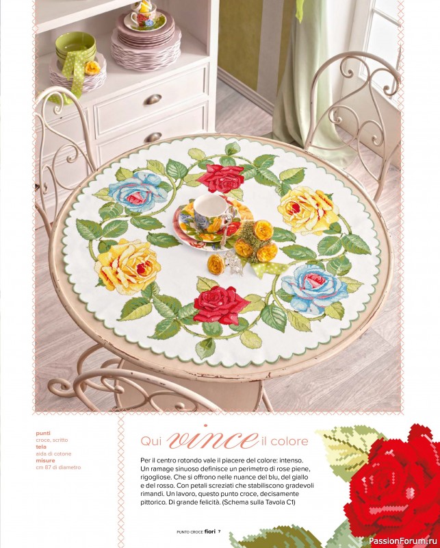 Коллекция вышивки в журнале &laquo;A Punto Croce - Marzo 2026&raquo;