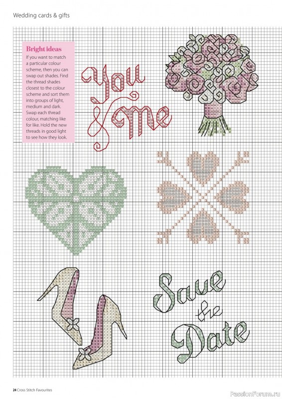 Коллекция вышивки в журнале «Cross Stitch Favourites - Spring 2023»