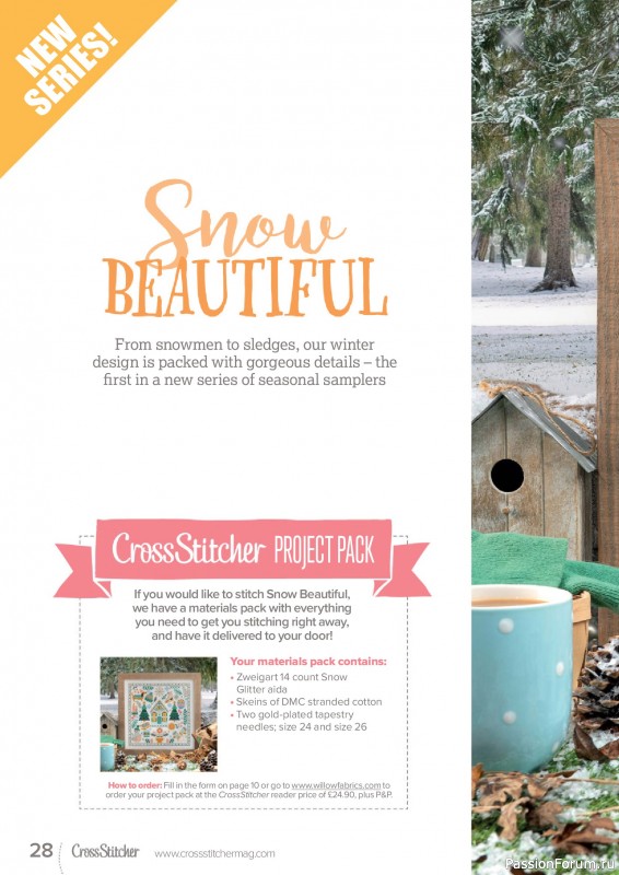 Коллекция вышивки в журнале «CrossStitcher №430 2025»