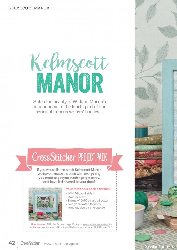 Коллекция вышивки в журнале «CrossStitcher №431 2026»