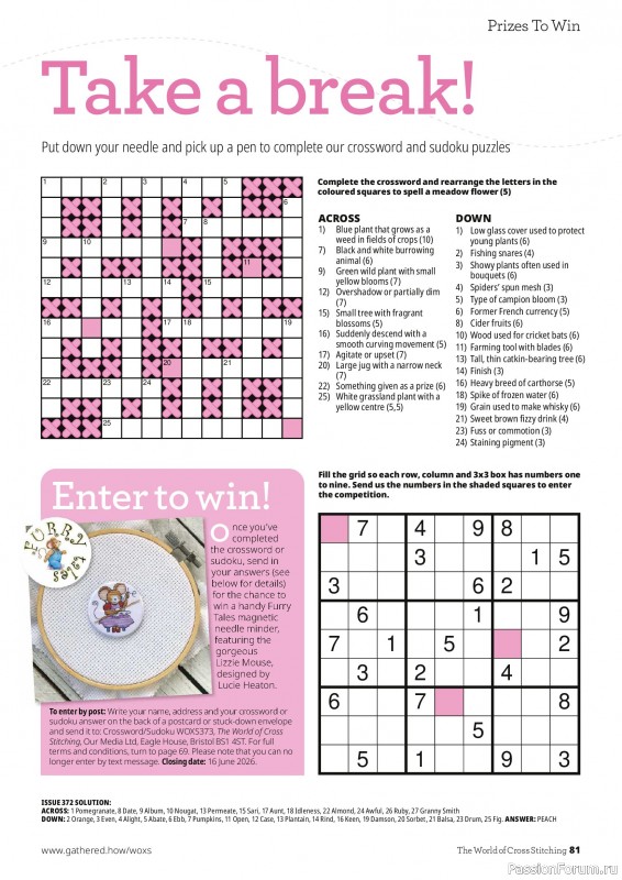 Коллекция вышивки в журнале «The World of Cross Stitching №373 2026»
