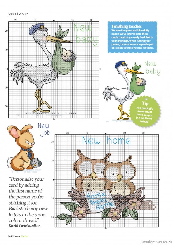 Коллекция вышивки в журнале «Ultimate CrossStitch – Cards 2026»