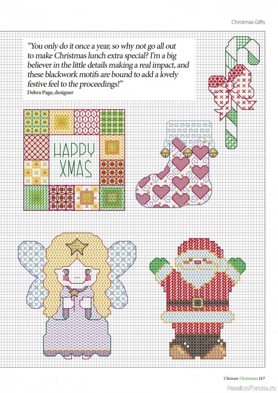 Коллекция вышивки в журнале «Ultimate CrossStitch – Christmas 2026»