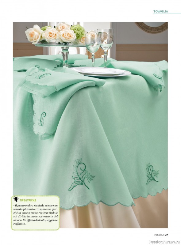 Коллекция проектов для рукодельниц в журнале &laquo;Rakam - Febbraio/Marzo 2026&raquo;