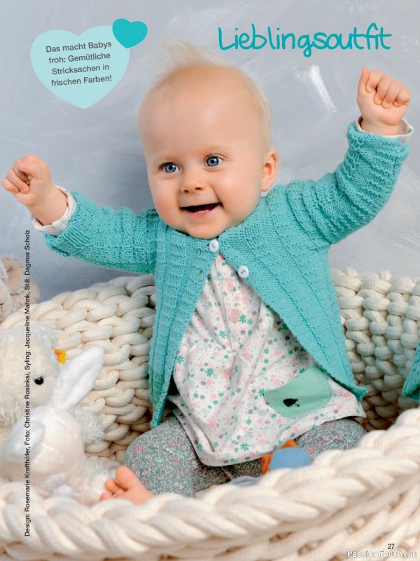 Вязаные модели для детей в журнале &laquo;Baby Strick №3 2026&raquo;
