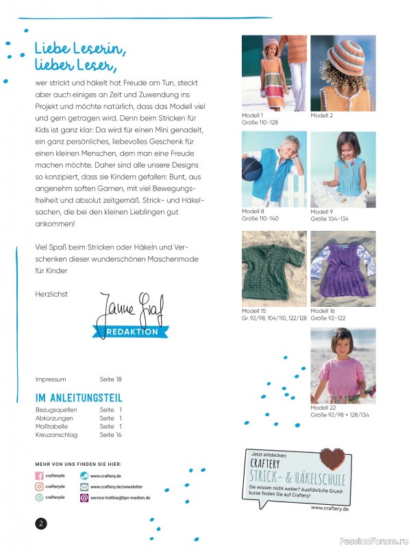 Вязаные модели для детей в журнале &laquo;Kinder Maschenmode №2 2026&raquo;