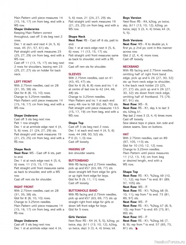 Вязаные модели спицами в журнале «Australian Knitting – Vol.17 №3 2025»