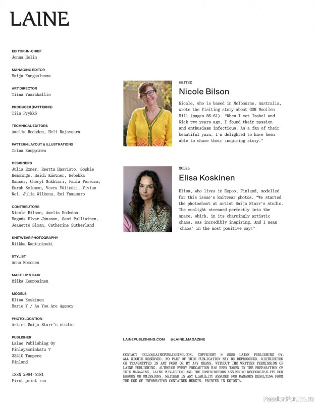 Вязаные модели в журнале «Laine Magazine №24 2025 Spring»