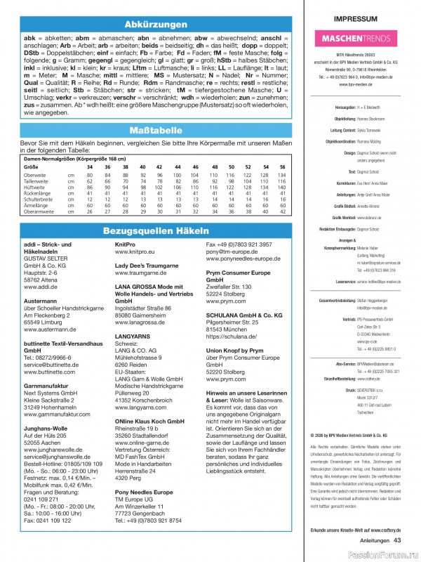 Вязаные модели в журнале &laquo;Maschentrends №3 2026&raquo;