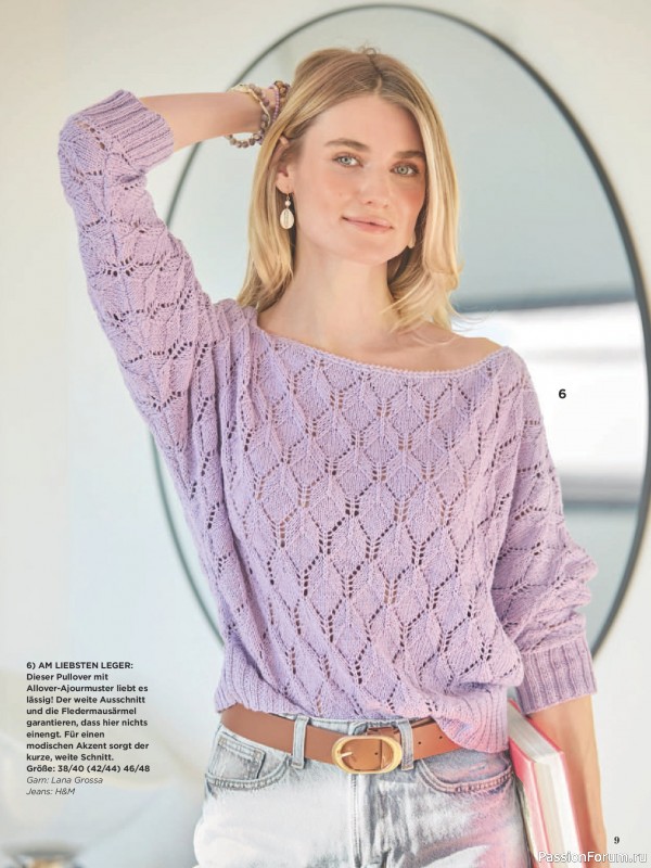 Вязаные модели в журнале &laquo;Sabrina №5 2026 German&raquo;