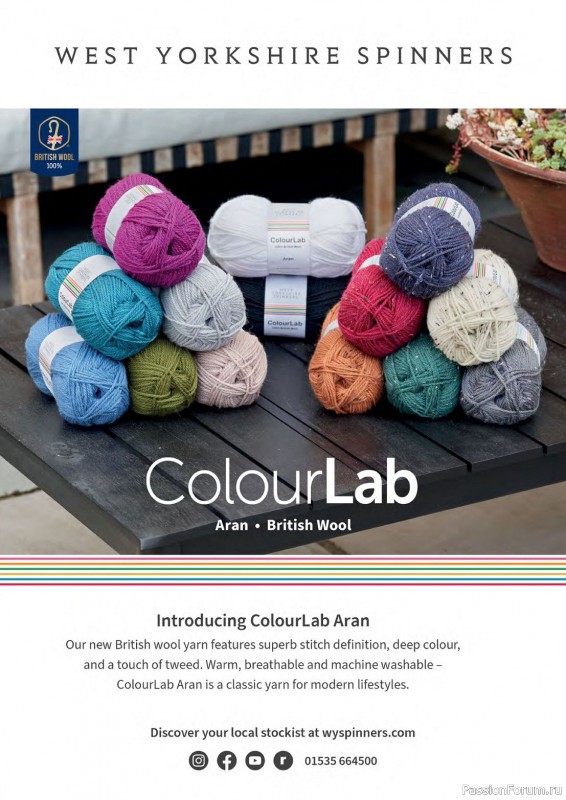 Вязаные проекты крючком в журнале «Crochet Now №101 2023»
