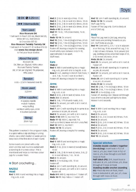 Вязаные проекты крючком в журнале «Crochet Now №127 2025»