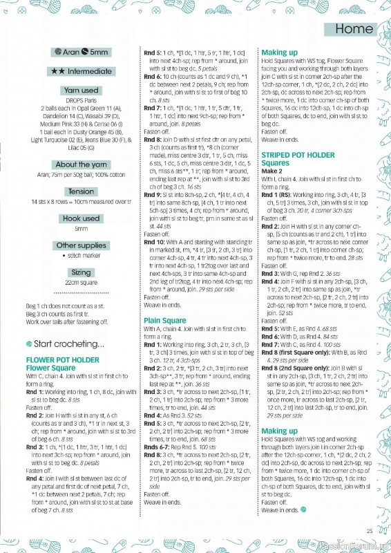 Вязаные проекты крючком в журнале &laquo;Crochet Now №132 2026&raquo;