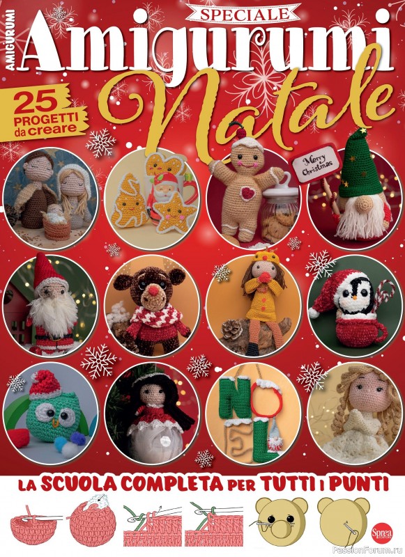 Вязаные проекты крючком в журнале «I Love Amigurumi Manuale №7 2025»