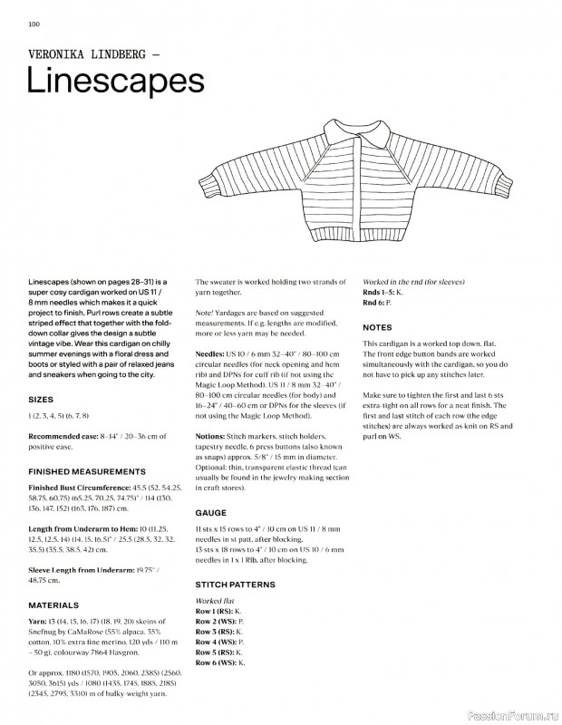 Вязаные проекты крючком в журнале «Laine Magazine №17 2023»