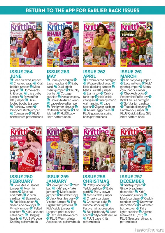 Вязаные проекты крючком в журнале «Simply Knitting №270 2025»