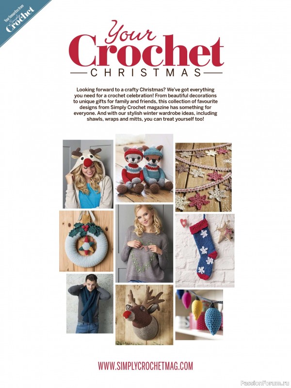 Вязаные проекты крючком в журнале «Your Crochet Christmas - 2025»