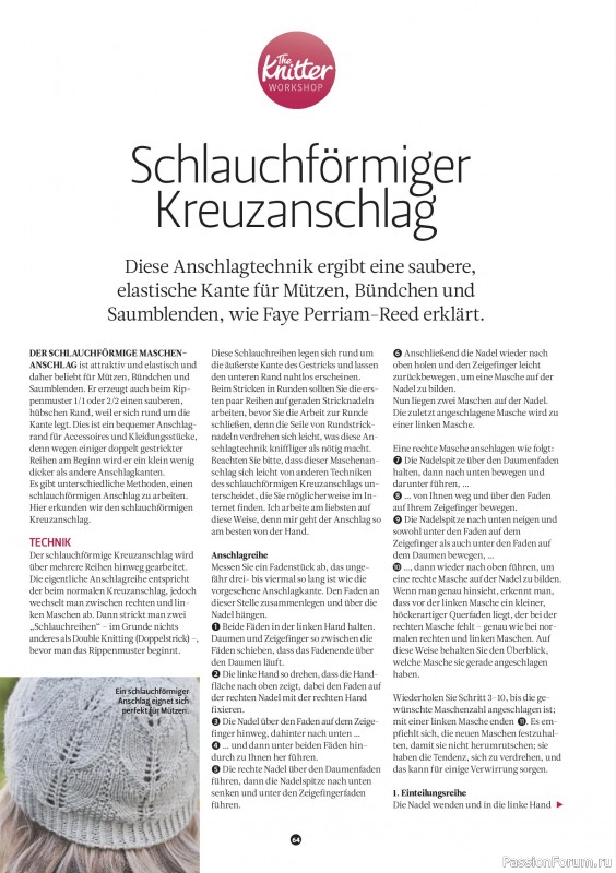 Вязаные проекты спицами в журнале &laquo;The Knitter №80 2026 Germany&raquo;