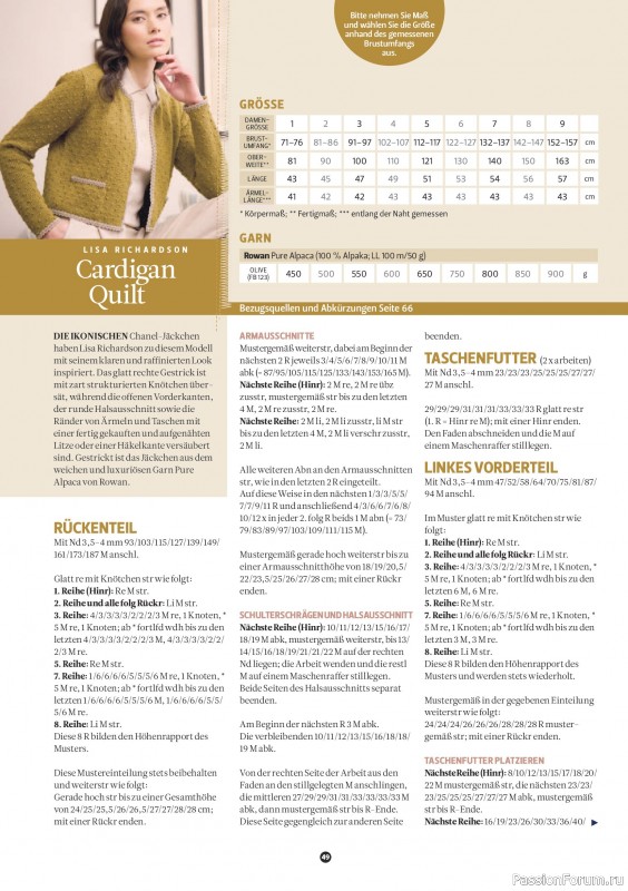 Вязаные проекты спицами в журнале &laquo;The Knitter №82 2026 Germany&raquo;
