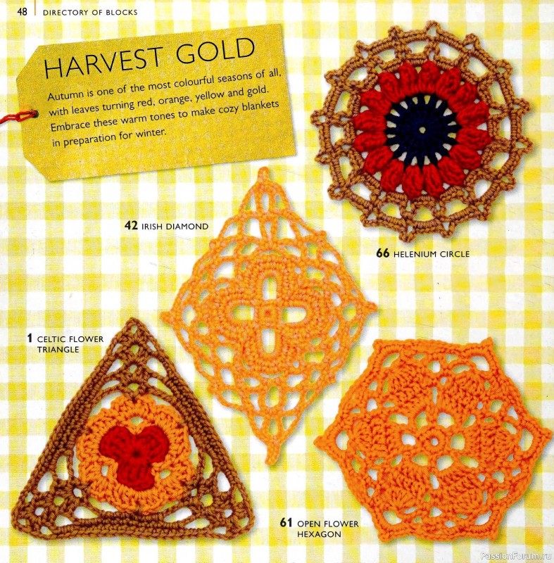 Вязаные проекты в книге &laquo;75 Crocheted Floral Blocks&raquo;. Часть 1
