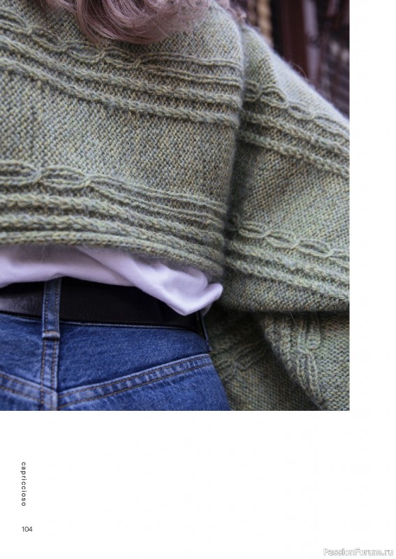 Вязаные проекты в книге «Knit Pop». Часть 2