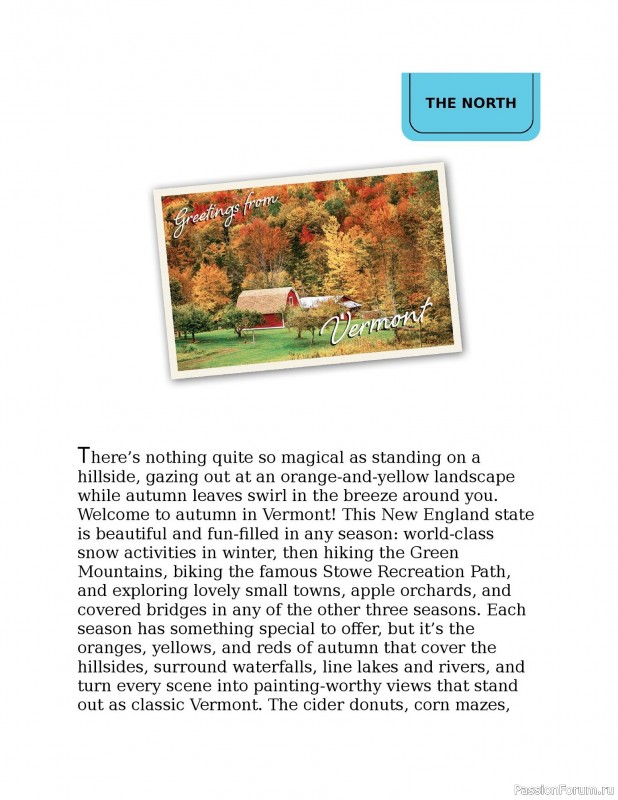 Вязаные проекты в книге «Knitting the U.S.A.». Часть 1