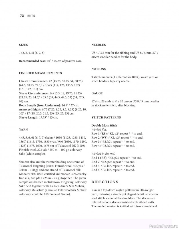 Вязаные проекты в книге &laquo;Tukubook&raquo;.