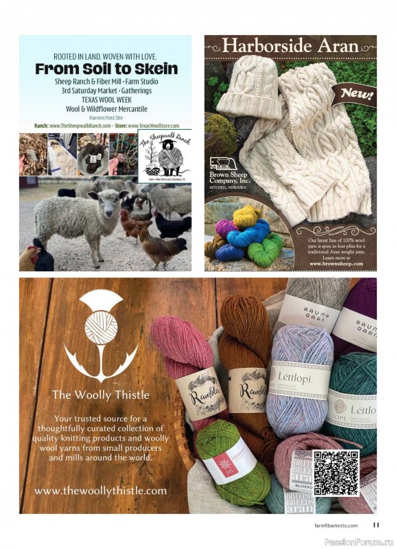 Вязаные проекты в журнале «Farm & Fiber Knits - Spring 2026»