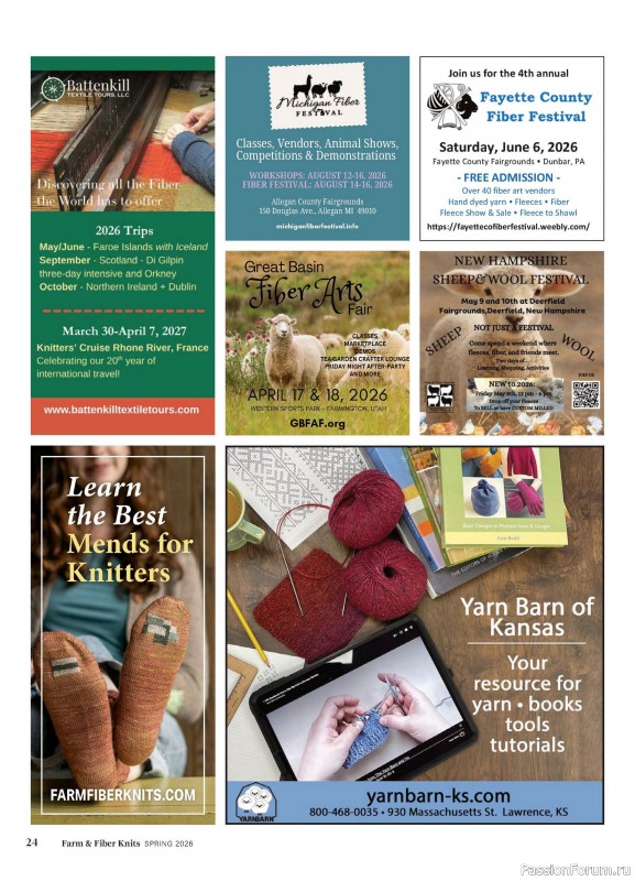 Вязаные проекты в журнале «Farm & Fiber Knits - Spring 2026»