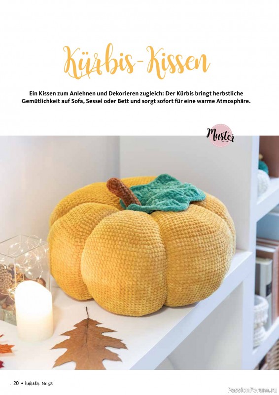 Вязаные проекты в журнале «Hakeln das MaschenMagazin №58 2026»