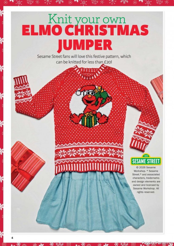 Вязаные проекты в журнале &laquo;Knit Now №199 2026&raquo;