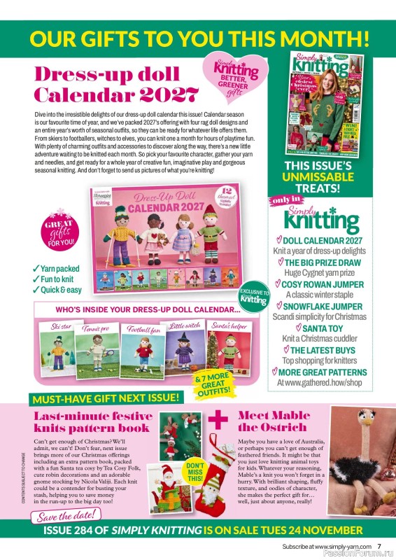Вязаные проекты в журнале «Simply Knitting №283 2026»