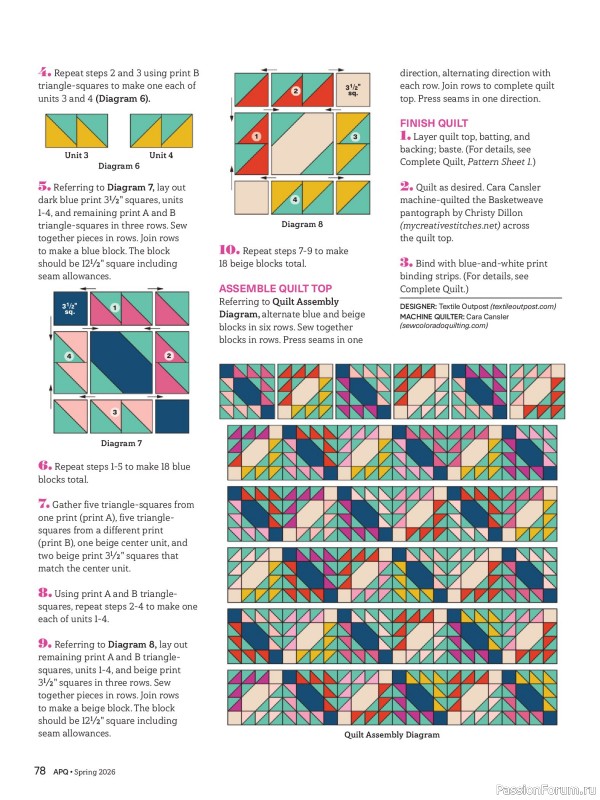 Коллекция проектов для рукодельниц в журнале &laquo;American Patchwork & Quilting №199 2026&raquo;
