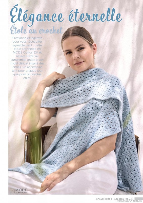 Коллекция проектов для рукодельниц в журнале &laquo;Les Cr&eacute;ations Andrea №8 2026&raquo;