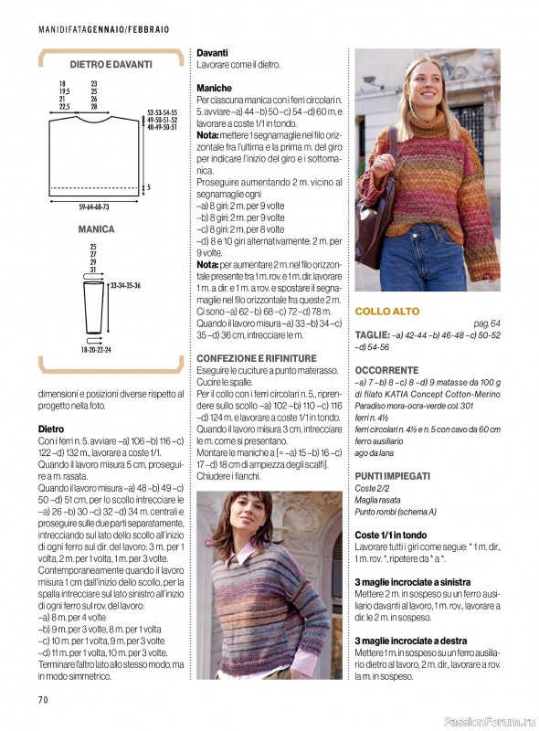 Коллекция проектов для рукодельниц в журнале &laquo;Mani di Fata - Gennaio-Febbraio 2026&raquo;