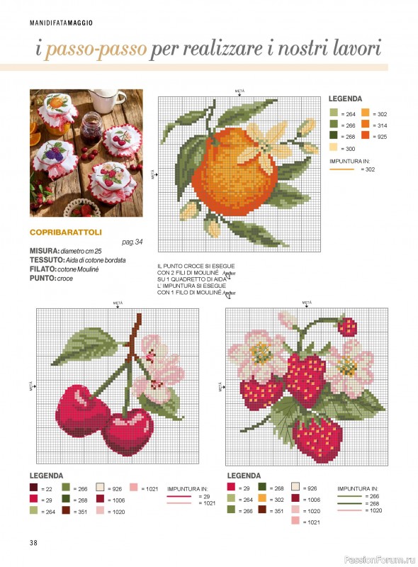 Коллекция проектов для рукодельниц в журнале &laquo;Mani di Fata - Maggio 2026&raquo;
